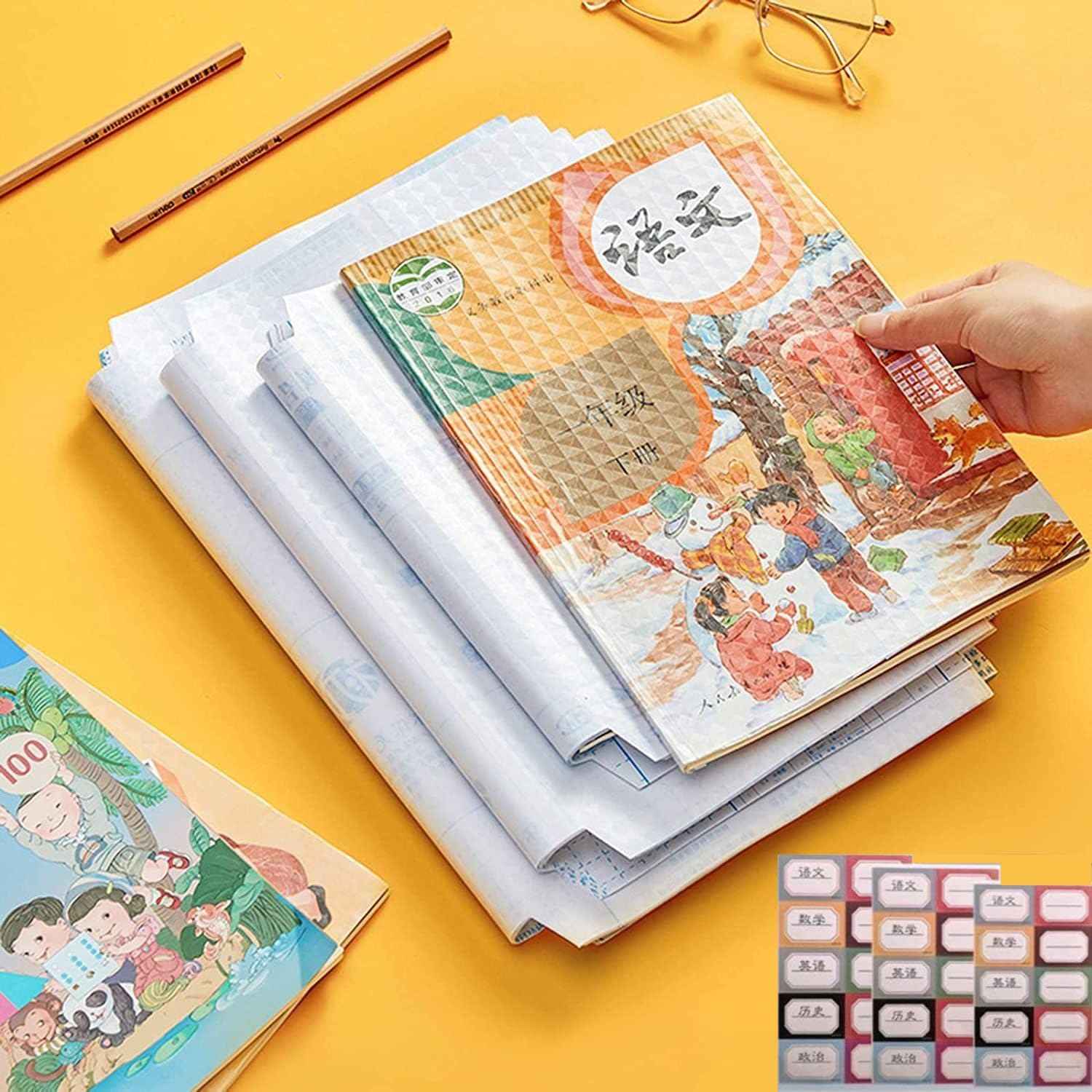 30pcs Waterproof Plastic Book Cover